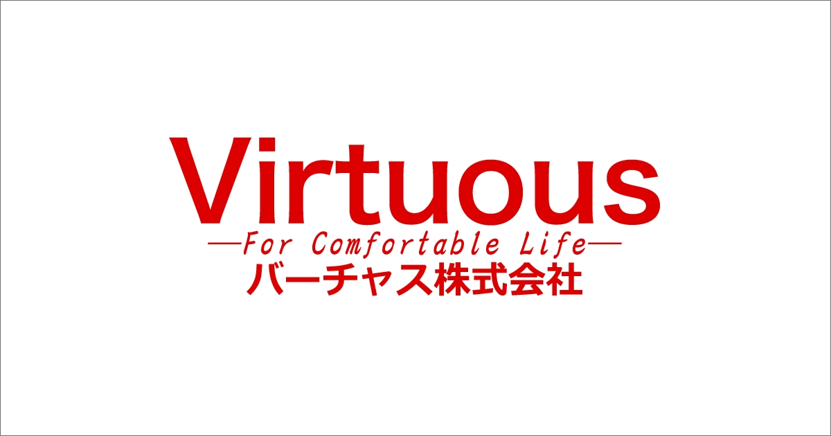 サイトリニューアルのお知らせ